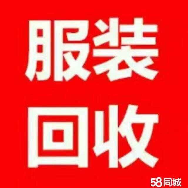 ���������շ��b���e��Ьñ���ͯ�b��Ů�b