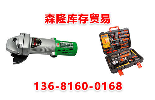 �Ϻ�늄ӹ��߻��լF���Y��